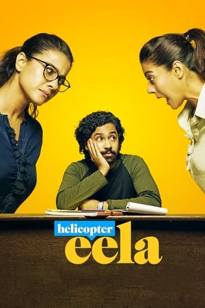 Helicopter Eela (2018) Movie - [400MB] HD Poster Download - Filmyzilla