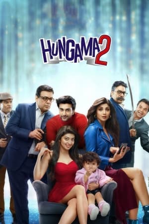 Hungama 2 (2021) Hindi Movie [1.2GB] HD Poster Download - Filmyzilla