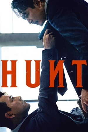 Hunt (2022) Hindi Dual Audio – HD Poster Download - Filmyzilla