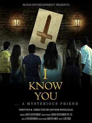 I Know You 2020 Hindi Movie [700MB] HD Poster Download - Filmyzilla