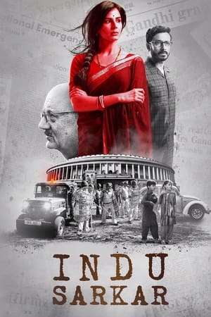 Indu Sarkar 2017 Hindi Movie [190MB] HD Poster Download - Filmyzilla