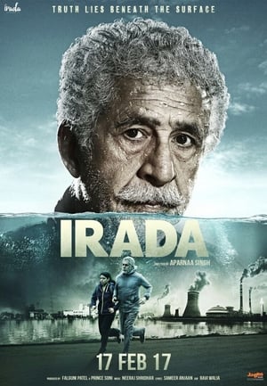 irada 300MB (2017) Full Movie Download HD Poster Download - Filmyzilla