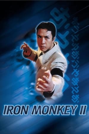 Iron Monkey 2 1996 Hindi Dual Audio 300MB HD Poster Download - Filmyzilla