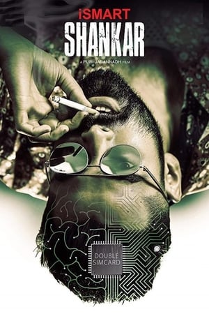 iSmart Shankar (2019) (Hindi -Telugu) Dual Audio [1.3GB] HD Poster Download - Filmyzilla