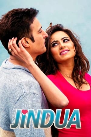 Jindua 2017 Full Movie Punjabi PDVDRip [700MB] Download HD Poster Download - Filmyzilla