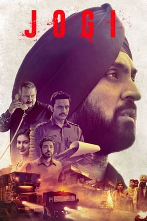 Jogi 2022 Hindi Movie – HD Poster Download - Filmyzilla