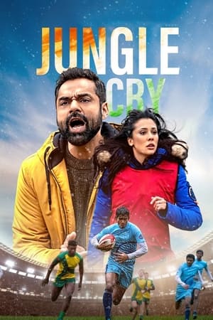 Jungle Cry 2022 Hindi Movie – HD Poster Download - Filmyzilla
