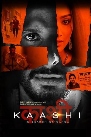 Kaashi in Search of Ganga (2018) Hindi Movie - [320MB] HD Poster Download - Filmyzilla