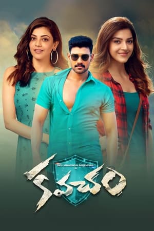 Kavacham (2018) (Hindi - Telugu) Dual Audio 450MB HD Poster Download - Filmyzilla