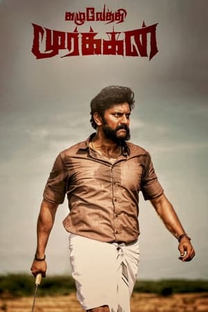 Kazhuvethi Moorkkan 2023 Hindi (HQ-Dub) HD Poster Download - Filmyzilla