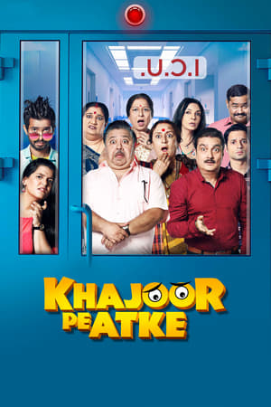 Khajoor Pe Atke (2018) Movie [1.3GB] HD Poster Download - Filmyzilla