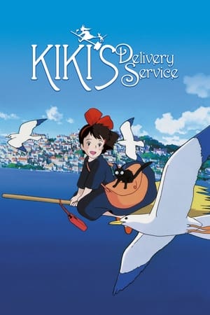 Kiki’s Delivery Service (1989) Hindi Dual Audio [1GB] HD Poster Download - Filmyzilla