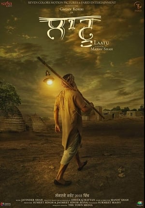 Laatu (2018) Punjabi Movie [940MB] HD Poster Download - Filmyzilla