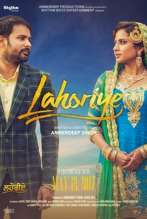 Lahoriye 2017 Punjabi Movie [190MB] HD Poster Download - Filmyzilla