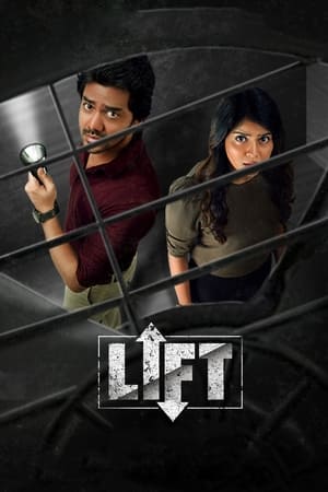 Lift 2021 (Hindi – Tamil) Dual Audio – HD Poster Download - Filmyzilla