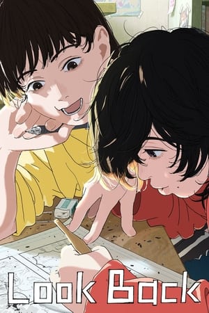 Look Back (2024) Hindi Dual Audio – 720p – HD Poster Download - Filmyzilla