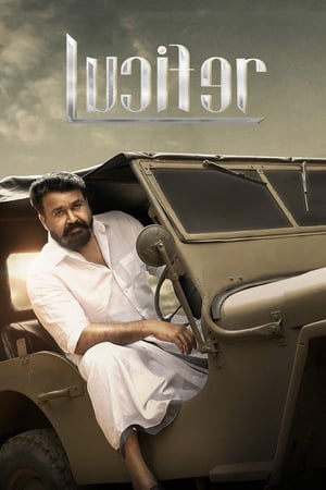 Lucifer (2019) (Hindi -Malayalam) Dual Audio [1.4GB] HD Poster Download - Filmyzilla