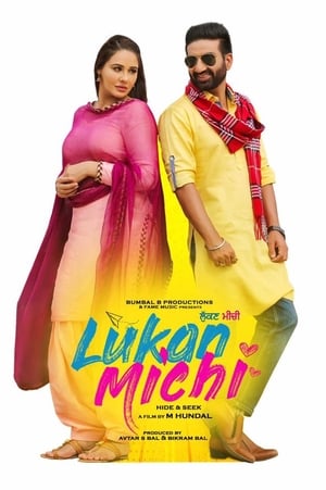 Lukan Michi (2019) Punjabi Movie – [400MB] HD Poster Download - Filmyzilla