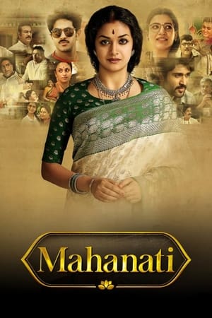 Mahanati (2018) (Hindi – Telugu) Dual Audio [1.4GB] HD Poster Download - Filmyzilla