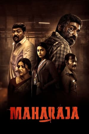 Maharaja (2024) Hindi – – HD Poster Download - Filmyzilla