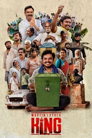Martin Luther King 2023 Hindi – HD Poster Download - Filmyzilla