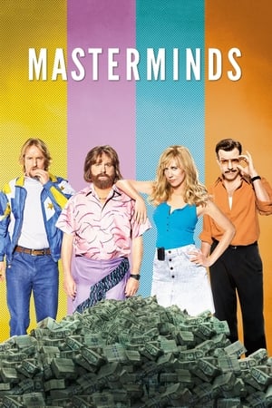 Masterminds (2016) Full Movie [600MB] HD Poster Download - Filmyzilla