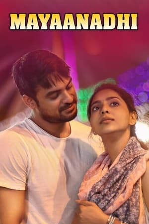 Mayaanadhi (2017) (Hindi – Malayalam) Dual Audio – HD Poster Download - Filmyzilla