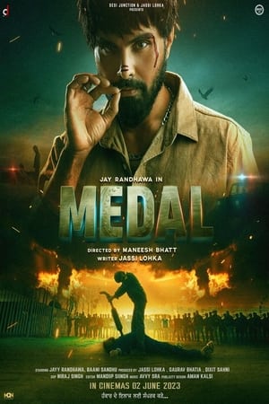 Medal 2023 Punjabi Pre| HD Poster Download - Filmyzilla