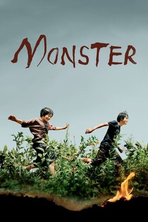 Monster 2023 Hindi Dual Audio – 720p – HD Poster Download - Filmyzilla