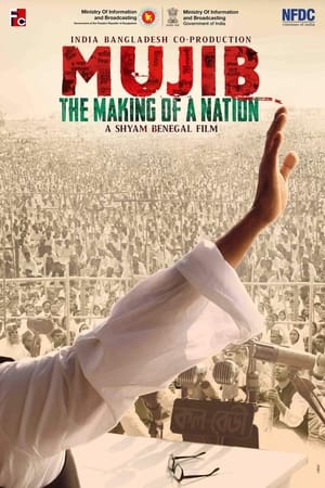 Mujib – The Making of a Nation (2023) Hindi Pre- – HD Poster Download - Filmyzilla