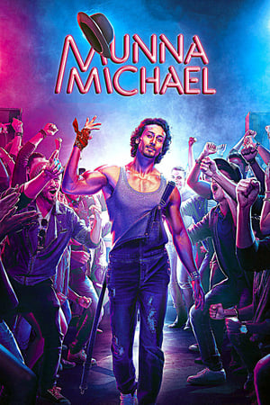 Munna Michael 2017 Full Movie Download - 1.2GB HD Poster Download - Filmyzilla