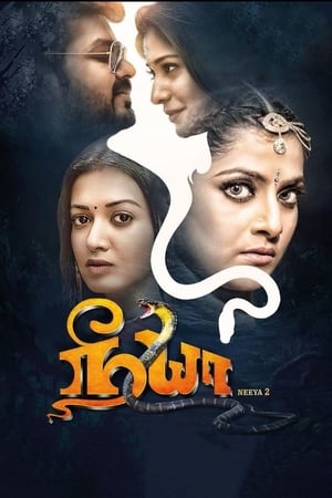 Neeya 2 2019 (Hindi -Tamil) Dual Audio [1.2GB] HD Poster Download - Filmyzilla