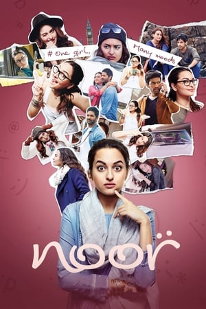 Noor 2017 Full Movie [1GB] Download HD Poster Download - Filmyzilla