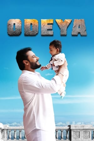 Odeya 2019 (Hindi - Kanada) Dual Audio 500MB HD Poster Download - Filmyzilla