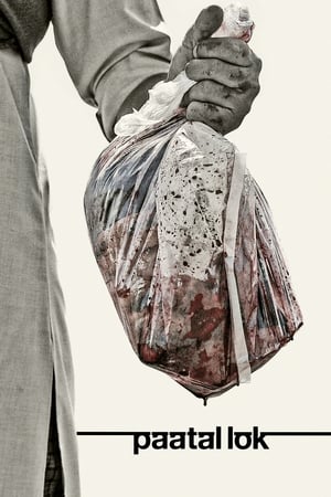 Paatal Lok 2020 Season 1 All Episodes Hindi [Complete] – HD Poster Download - Filmyzilla