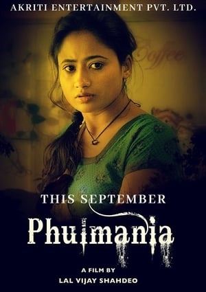 Phulmania (2019) Hindi Movie – [330MB] HD Poster Download - Filmyzilla