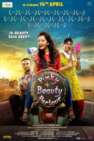 Pinky Beauty Parlour 2023 Hindi DVDScr HD Poster Download - Filmyzilla