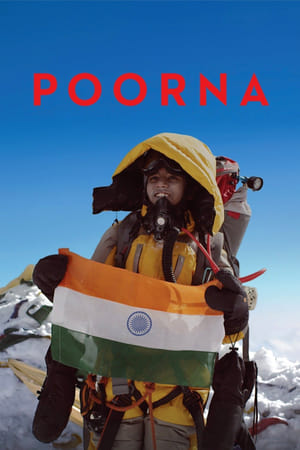 Poorna (2017) 300MB Full Movie Download HD Poster Download - Filmyzilla