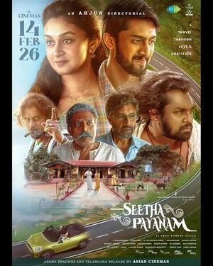 Seetha Payanam 2026 Tamil Audio HD Poster Download - Filmyzilla