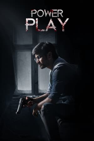 Power Play (2021) (Hindi – Telugu) Dual Audio – HD Poster Download - Filmyzilla