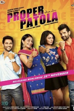 Proper Patola (2014) Punjabi Movie [1GB] HD Poster Download - Filmyzilla