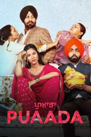 Puaada (2021) Punjabi Movie [1.1GB] HD Poster Download - Filmyzilla