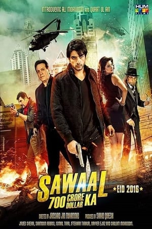 Sawal 700 Crore Dollar Ka (2016) Movie HDTVRip [1GB] HD Poster Download - Filmyzilla