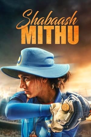 Shabaash Mithu (2022) Hindi Movie – HD Poster Download - Filmyzilla