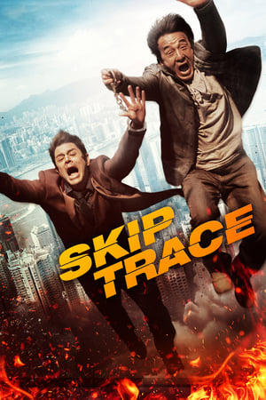 Skiptrace (2016) Hindi Dual Audio 350MB HD Poster Download - Filmyzilla