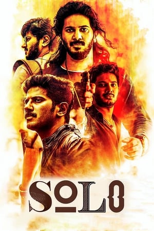 Solo (2017) (Hindi -Tamil) Dual Audio [1.4GB] HD Poster Download - Filmyzilla
