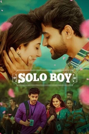 Solo Boy 2025 Telugu Dual Audio HD Poster Download - Filmyzilla