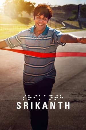 Srikanth 2024 Hindi (ORG) – – HD Poster Download - Filmyzilla