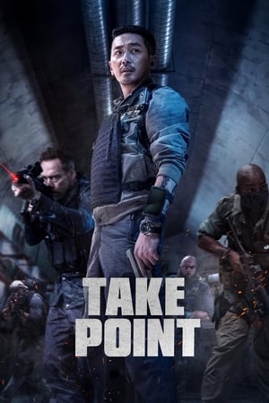 Take Point (2018) Hindi Dual Audio 450MB HD Poster Download - Filmyzilla