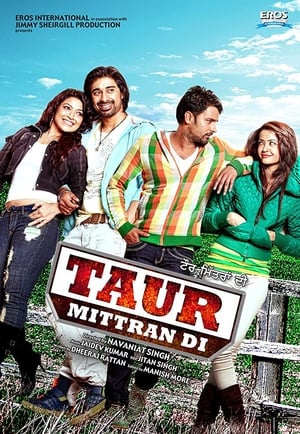 Taur Mittran Di 2012 Punjabi Movie [1.1GB] HD Poster Download - Filmyzilla
